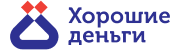 Хорошие Деньги
